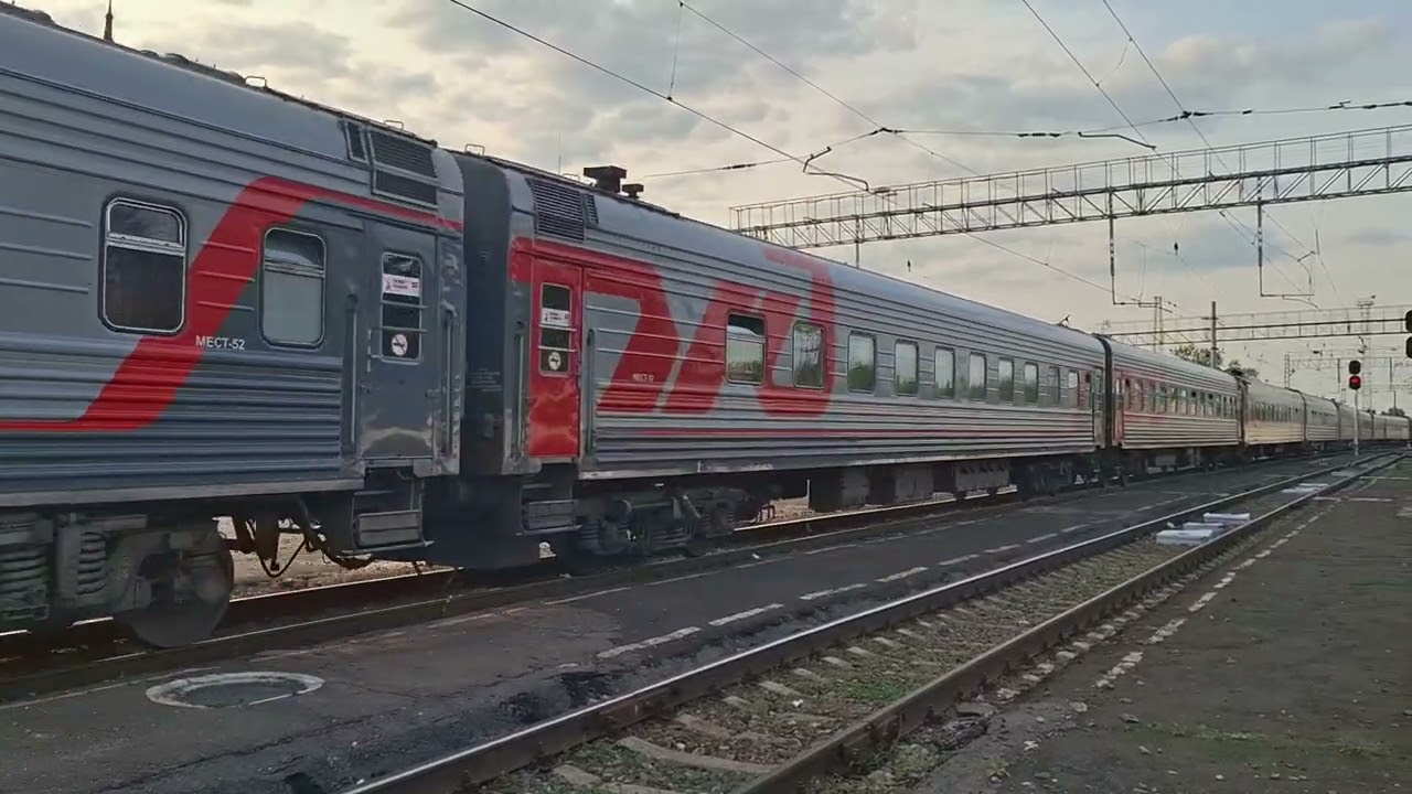 Электровоз ЭП2К-212 (ТЧ-8) со скорыми поездом 119А Санкт-Петербург-Белгород