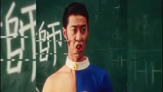 Fumihiko Takaba & Kenjaku [ JUJUTSU KAISEN ]  / song : Montagem Carteira by SXID