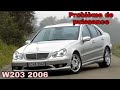مشكيل قلة العزم وفشل في العقبات سيارة مرسيدس Mercedes W203 2006 