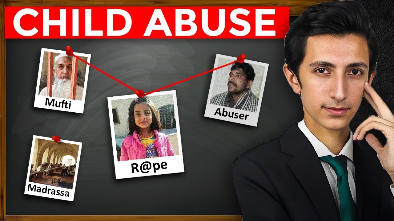 CHILD ABUSE IN PAKISTANI MADRASSAH | A SHOCKING EXPOSE | SYED SHEHARYAR