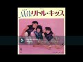 ミルク(荻野目洋子・大森絹子・小畑和美)リトル・キッス