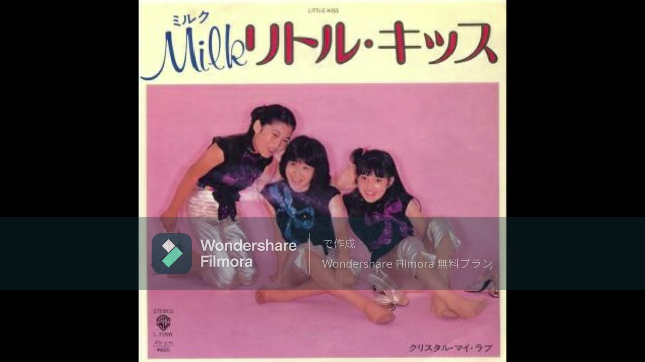ミルク（荻野目洋子・大森絹子・小畑和美）リトル・キッス - YouTube