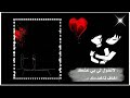 اخاف تنساني