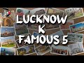 Lucknow k famous 5  promo  new series  coming soon  lucknow film club