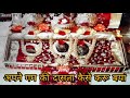 Maa O Maa Tujhe Dhundu Aaj Kahan With Lyrics Bhajan By Maninder Ji Vaishno Devi Bhajan Mp3 Song