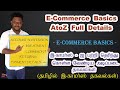 E-Commerce Basics A to Z Complete Informations in Tamil | E-Commerce Business in Tamil