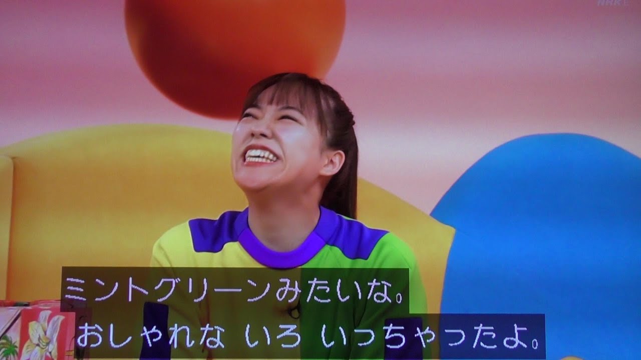 けけちゃま あづきちゃまが激しく壊れる おかあさんといっしょ - YouTube