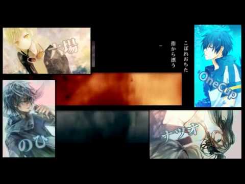 【合わせてみた】カミノコトバ【男女4人+〆】