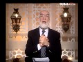 معلومة رائعة عن الوقت الشيخ عمر عبد الكافي mp3