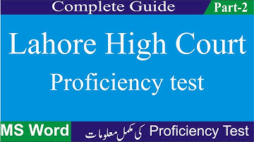 Lahore high court MS Word Proficiency test Part-2 Data entry operator and Office Coordinator JC