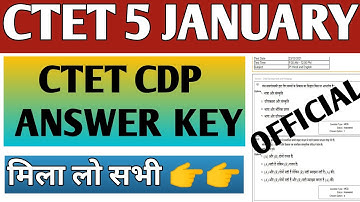 ctet 5 January 2022 paper analysis/ctet 5 January cdp answer key/ctet 5 January paper 1 answer key