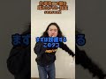 的場浩司で韻を踏みたがるR-指定2