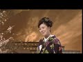 瀬戸内最終行き(立樹みか)