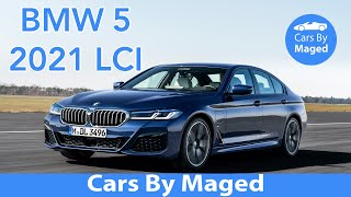 في السريع | BMW 5 Series 2021 LCI بي ام دبليوو الفئة الخامسة فيس ليفت