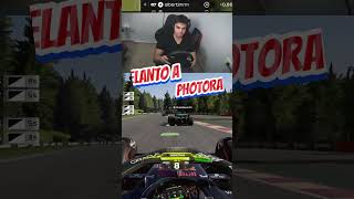 💥 ADELANTO A PHOTORACER #rotren #twitchstreamer #f123 #f1streamer