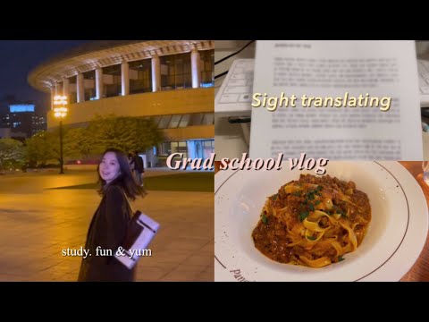 (eng) Interpretation student vlogㅣ통대생 1학년의 시역공개ㅣ예술의 전당 연주회, 용리단길 생면파스타