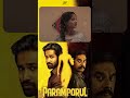 Watch full video 👆 Paramporul 4K Super Scenes - #paramporul #sarathkumar #amitashpradhan #shorts