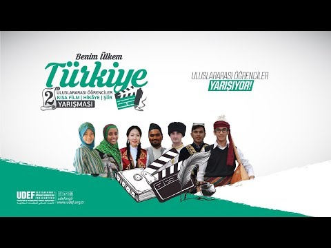 Kasongo Kaloba Abdoulkarim - Benim Bir Ülkemde Türkiye’dir - Kısa Film 1.si