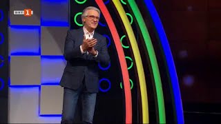 картинка: Последният печели - 06.11.2023