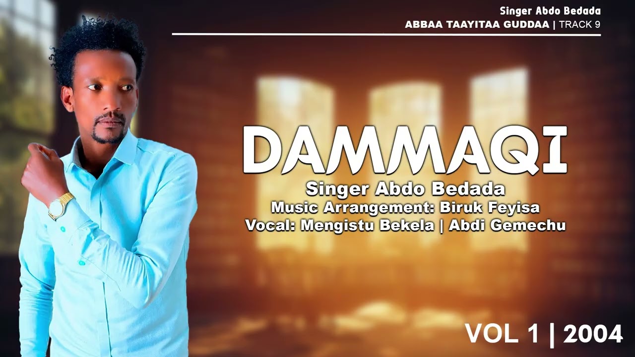 Faarfannaa Afaan Oromoo Barri kun bara dhumaati