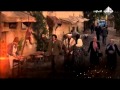 المصابيح الزرق 