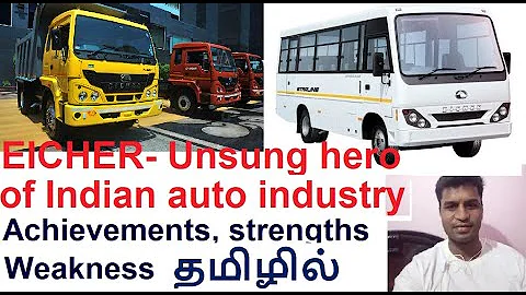 Eicher company VECV | unsung hero of India | stren...