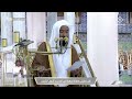 خطبة الجمعة للشيخ عبدالله البعيجان 6 جمادى الأولى 1443هـ