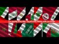 فدوي التكموني في برنامج عرب فيسبوك اذاعة صوت العرب