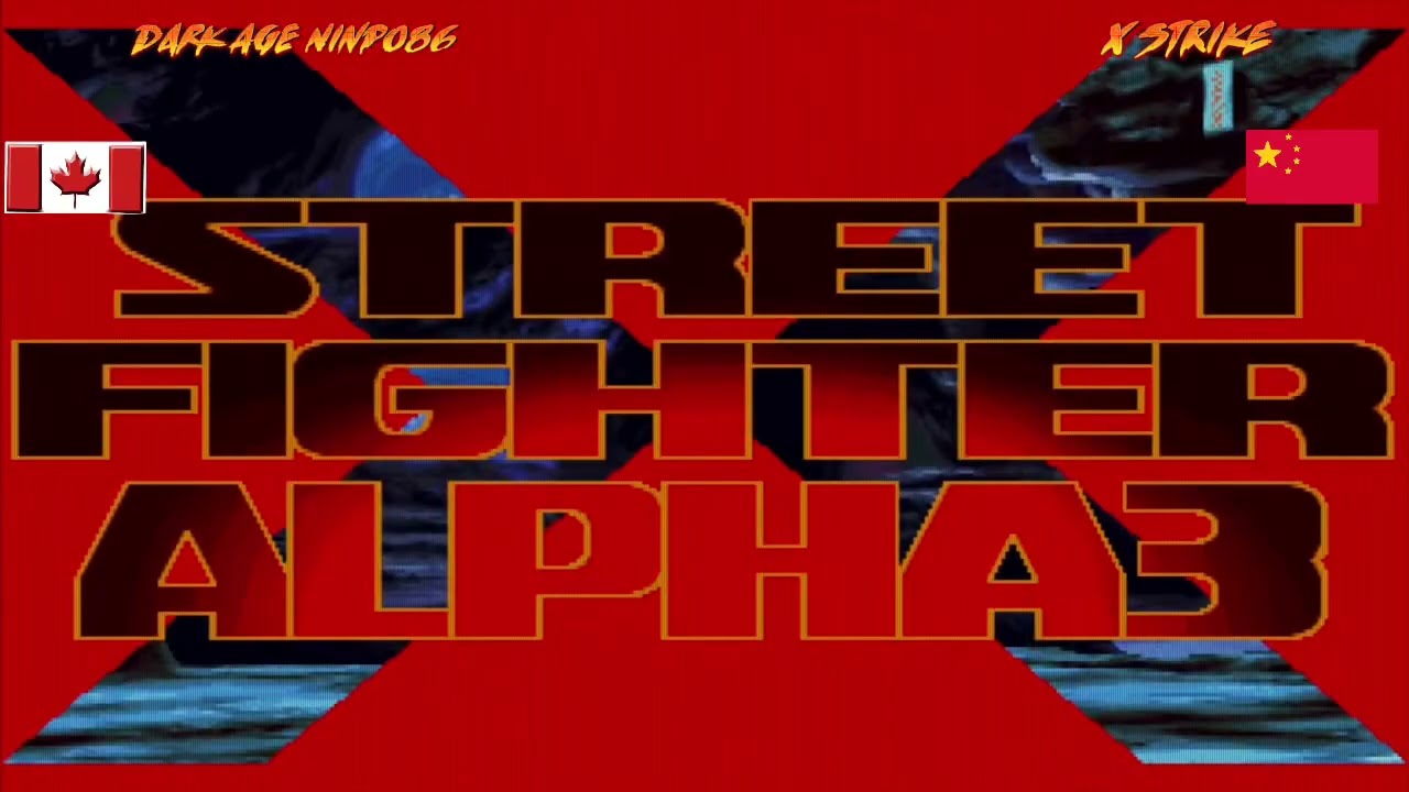 Capcom Fighting Collection 2: Street Fighter Alpha 3 Upper – Guy 🆚 Fei Long Versus Match