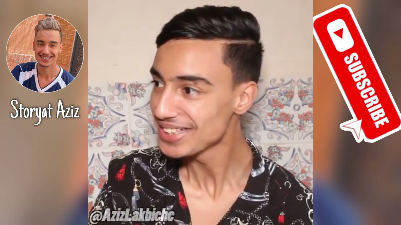 احسن الطرائف المضحكة في حياتي