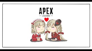 【APEX】マスてぃふをしんじろ【にじさんじ/える】