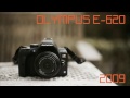【デジイチレビュー】OLYMPUS E-620【フォーサーズ】