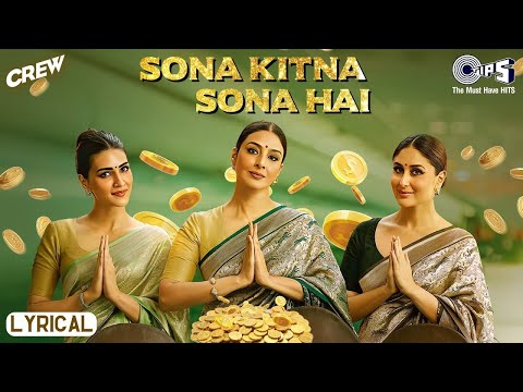 Sona Kitna Sona Hai Crew Tabu Kareena Kapoor Kriti IP Singh Nupoor Akshay IP 