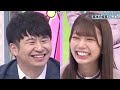 若林さんに漬けマグロ丼を食べさせたいおたけvs敏感に女心を察するやんちゃる【日向坂46】