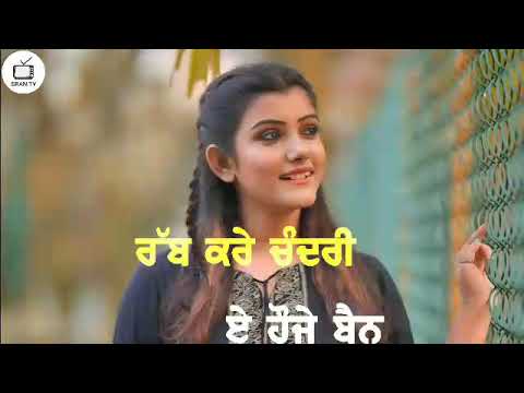 Punjabi old sad song || rani randeep || Punjabi old song whatsapp status video 2019