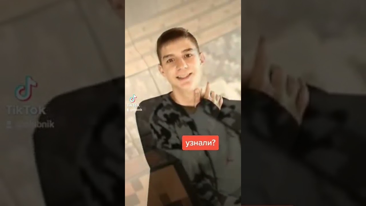 Артем кузьмин блоггер как угадывает людей фото