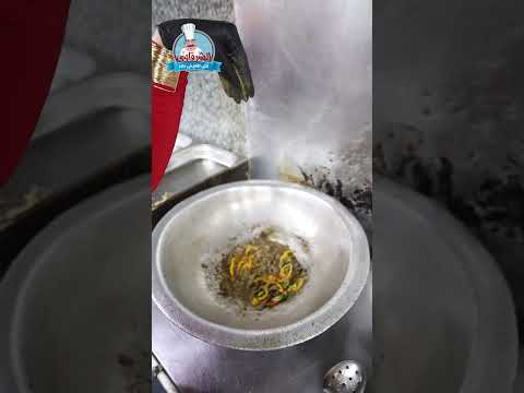 احنا ملوك الكبدة وتشوحها لعبتنا