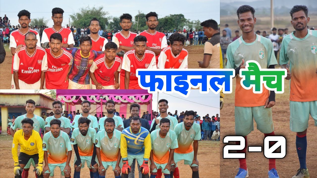Final Match || Ranga Spoting Dholadih vs Kasidih || at Gada Binj Football Tournament 2021