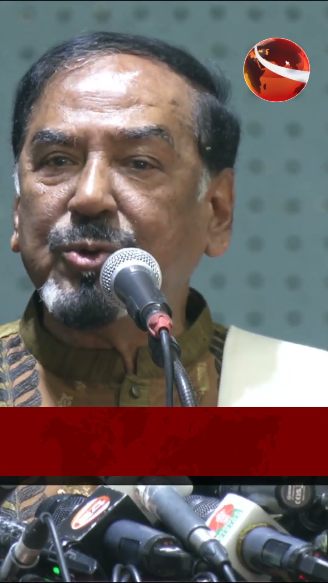 রাজনৈতিক দলগুলোকে প্রতিপক্ষ না বানানোর আহবান বিএনপির | #channel24 #news