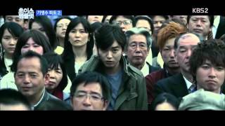 MUVIZA COM   2 Parasyte Part 2 2015