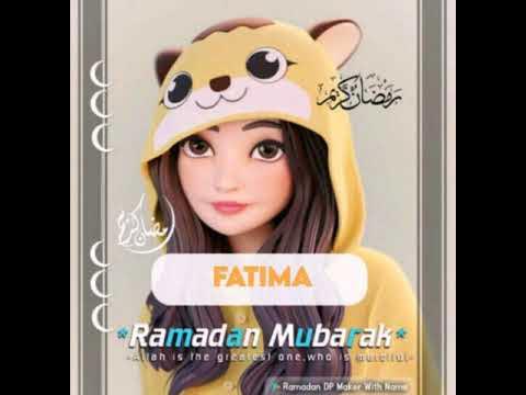 ramazan name dp