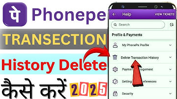 phonepe transaction history delete | Phonepe history kaise delete kare | Phonepe history delete