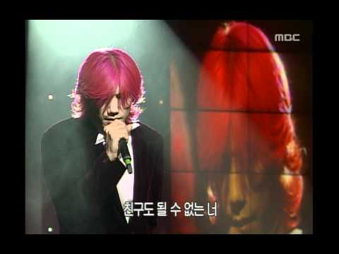 Kim Jang-hoon - Monologue, 김장훈 - 혼잣말, Music Camp 20010127