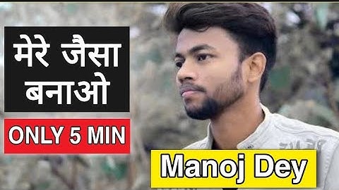 How to make subscribe bell intro animation in android | only 5 minutes ll RK web