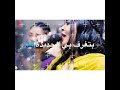 قونات اخر زمان   حالة واتس اب سودانيه              عظيم        