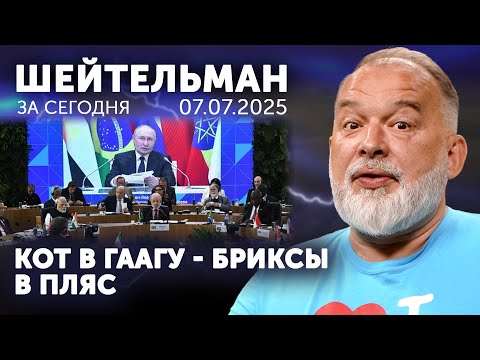 YouTube видео