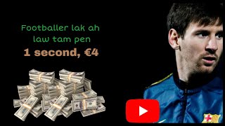 Second khat sung ah ₹300 val law dawk MESSI;