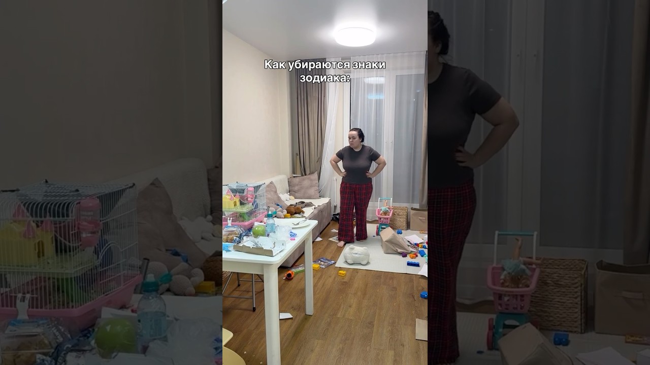 Узнали себя?😂😂😂 Робота мойщика брала на ВБ: