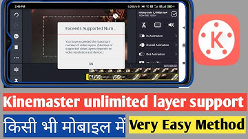 kinemaster mein layer add karne per black lines dekhne wala problem kaise sahi kre 2021