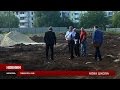 У Борисполі стартувало будівництво нової школи
